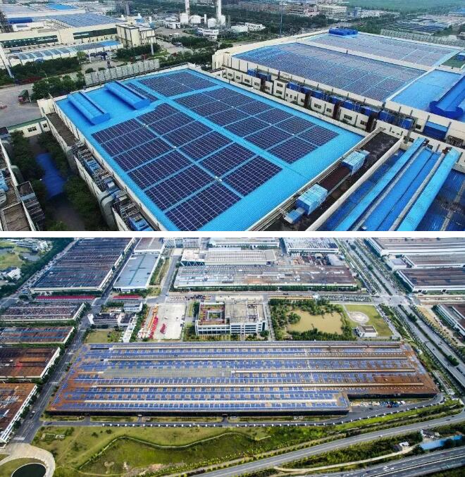 分布式光伏發(fā)電方案