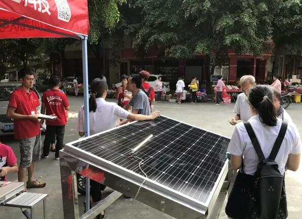 那里有光伏太陽能發(fā)電