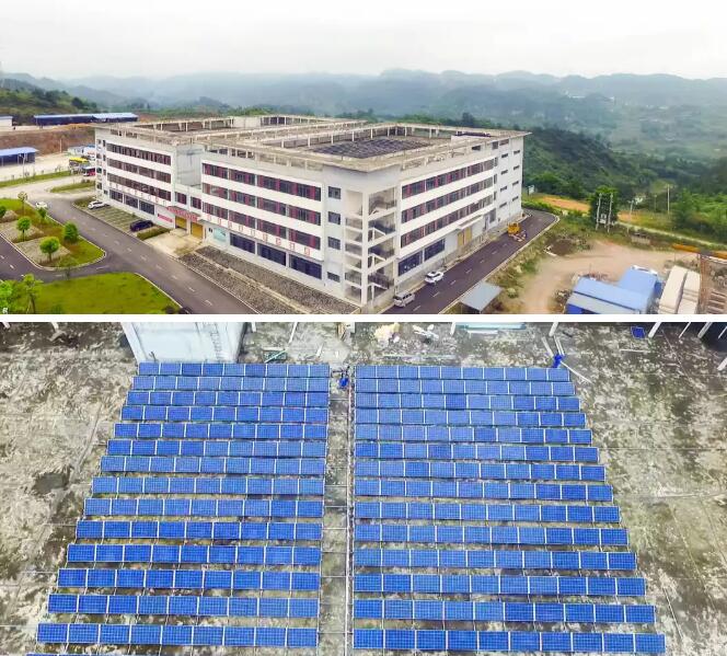 太陽(yáng)能發(fā)電系統(tǒng)組成及各部分作用