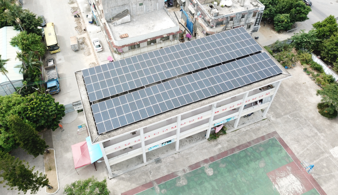 屋頂光伏發(fā)電